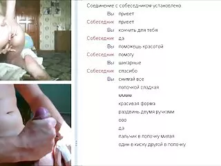 Dos chicas cachondas peliculas xxx private lamiendo coños